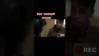 Руди и Фашисты 