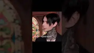 Дима Матвеев и Т/и. идея не моя