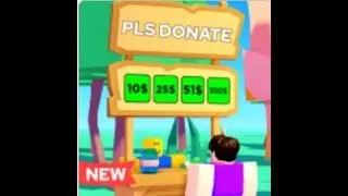 Как танцевать и летать в роблокс pls donate