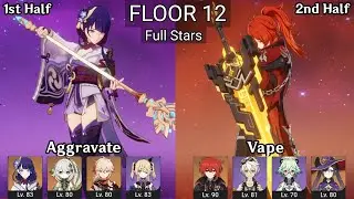 Raiden Aggravate + Diluc Vape | 4.0 Spiral Abyss Floor 12 9 Stars | Genshin Impact