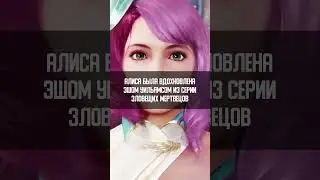 Подборка интересных фактов о Теккене 