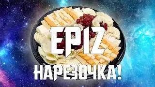 Rainbow Six Siege Ep12 - Экстракт заложника