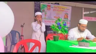 বিজয় দিবসে পুরস্কার নিয়ে এলাম বাসায়😍 (চিত্রাংকন , কেরাত ,গজল, অভিনয়, সবকিছুতে অংশগ্রহণ করলাম)