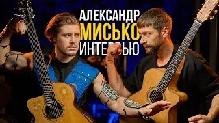 Alexander Misko: An Interview with the Acoustic Guitar Legend | English Subtitles | MuzClass