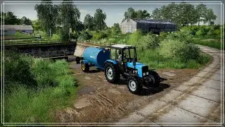 Farming Simulator 19 (CoursePlay+AutoDrive)Карта «Рассвет». Транспортировка жидкостей.