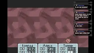Earthbound 3/ Mother 3 Прохождение #11