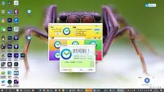 桌面定时提醒软件Aero Timer Plus 一款界面十分漂亮的定时提醒软件