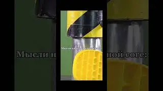 Мысли на контрольной core: 