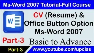 Ms Word 2007 Tutorial Part 3