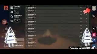 Как играть с другом в Oxide Survival Island 😱😱😱
