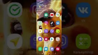 Где находится диктофон или звукозапись?