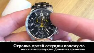 Китайская копия/реплика - хронограф TISSOT PRC200 T17.1.586.52