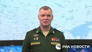 МО РФ опубликованы документы о готовившемся наступлении украинских военных на Донбасс.
