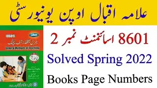 8601 Assignment No 2||Solved Assignment||Books Page Numbers