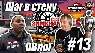 ПВлоГ #13 Тимон vs Зимхана (Гоча, Аркаша, Кавабата, Лосев и другие о смысле жизни)