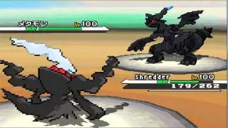 -HD- Pokemon Black and White WiFi Battle #5 Vs. Sasukeownz [Ubers?]{Narrated}
