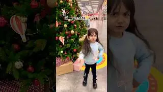Не лайкай это видео ❌❌❌ 