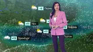 Погода в России на 13.05.3024 г., пн.