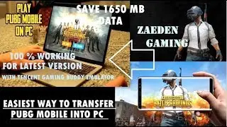 EASIEST WAY TO TRANSFER PUBG FROM MOBILE TO PC AND SAVE DATA