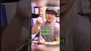 Он сказал все по факту о своей стране 🤣😳🤭