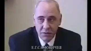 Шокирующие Оперативные Съемки   Маньяки и серийные убийцы