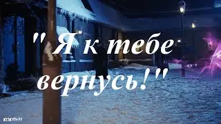 Штольман  и Анна. 