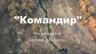 группа Пегас - 