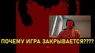 Папич битва против цветочка Флауи - нейтральная концовка + оценка игры