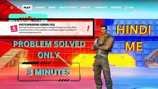 Fortnite HINDI ME 
