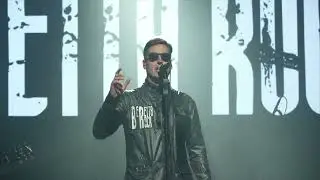 Beretta rock - Наш рок (Live, 2025)
