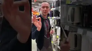 Как выбрать Чайник ???
