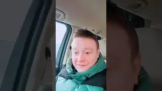 Горячая история ч. 2
