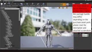 REALISTIC ALIENS UE4 Compatibility demonstration