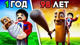 😱We've Maxed Out Italian Animals in Roblox! TUN TUN TUN SAUR IN ROBLOX!