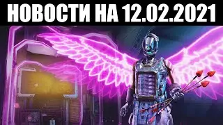 Warframe | Новости 📣 | Запуск 