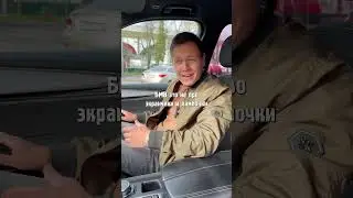 10 летний бмв х5 или новый exeed