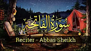 Surah Al-Fatiha With English Subtitles Recited By Abbas Sheikh.