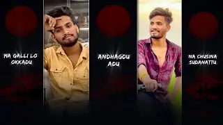 Ma Galli loo OKKADU poradu Trending Dj Video Editing Alight Motion | Alight Motion Editing Telugu|
