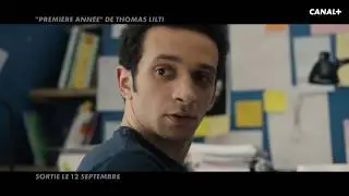 Débat sur Première Année - Analyse Cinéma