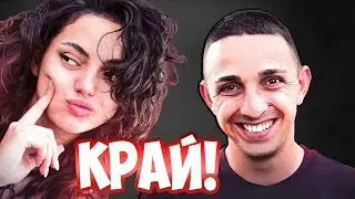 НЕЩАТА СЕ ОБЪРКАХА - ЕДИН ПРЕЦАКАН И ЕДНА ЛЪЖ.. - Къщата на Инфлуенсърите ЕП26 Реакция