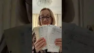 Вера Архипова