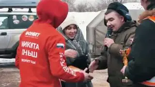 ФОНБЕТ Trophy-Team на 