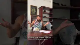 Если бы люди общались в жизни как в интернете… 