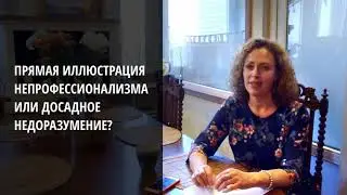 VESTI RU о Екатерине Сокальской  Репортаж канала РОССИЯ24
