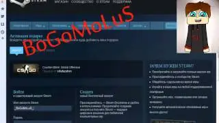 Тестим Сайты и Выбиваем Игры(zaka-zaka)#6 Как я покупал CS:GO! В честь 11 подписок!