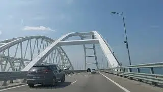 Крым Судак июль 2021, день первый🏖🏝🏞🌄🌅✈🛩🌤🌊Сборы,Трасса М4 Дон,Крымский мост,обзор номера Бирюзовая