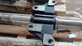 Ось задней балансирной подвески 5511-2918050