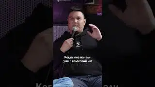 Играю в доту. Я взрослый 