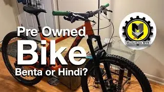 Preowned na bike. Ibenta ulit or hindi?