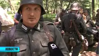 Реконструкция.